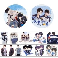 动漫胶带手帐账贴陈情令鬼灭之刃杀戮天使伪装学渣天官赐福洛天依 伪装学渣纸胶带一卷4cm*5m