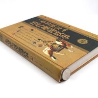 正版 一本书读完历代趣闻轶事 有趣的名人轶事中国野史历史典故