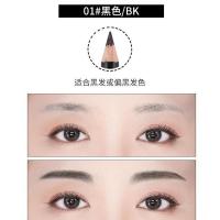 火烈鸟豹纹眉笔木杆双头防水防汗持久不脱色不晕染初学者 01#黑色2支送工具组