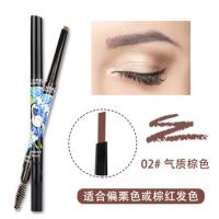 [火烈鸟塑型自动眉笔]防水防汗持久不晕染学生化妆师初学者神器 02#气质棕色