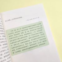 正版新版朝花夕拾原著鲁迅七年级中学生必读课外书籍鲁迅文集读物