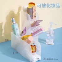 无印风防尘多功能抽屉化妆品杂物整理学生宿舍桌面收纳盒 笔筒[送贴纸2张]