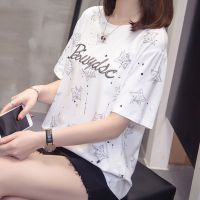 胖mm大码短袖t恤女夏新款 240斤胖妹妹体恤遮肚打底衫半袖上衣 灰色 M [80-100斤]