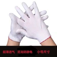 劳保手套耐磨线手套尼龙手套男女劳动干活工地工作白棉线手套批发 小号尼龙薄款 12双