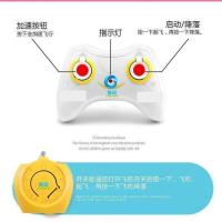 智能儿童感应飞行器悬浮水晶球手势控制魔幻炫彩发光无人机玩具 手柄遥控器 至尊版(加速遥控+充电线)