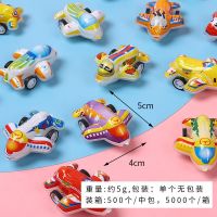 儿童扭蛋汽车工程车玩具小车汽车模型宝宝迷你飞机回力惯性车套装 Q版小飞机1个[颜色随机]