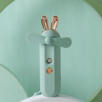 卡通萌宠迷你加湿风扇随身喷雾usb充电手持便携静音办公桌面宿舍 绿色 兔子款-喷雾风扇