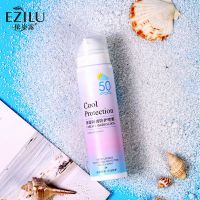 品牌防晒喷雾隔离防护二合一补水保湿防紫外线夏男女学生防晒霜 美白防晒喷雾100ML