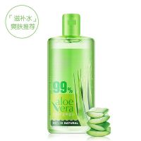 芦荟原液补水保湿爽肤水收缩毛孔清爽滋润肌肤女软化角质深层锁水 99%芦荟深层补水400ml