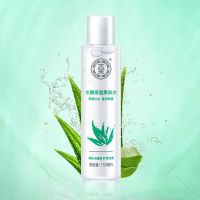 大宝水凝保湿清爽柔肤水150ml精华水化妆水补水保湿水国货护肤品 [单瓶装]水凝保湿柔肤水150ml