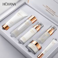 [专柜]二裂酵母六件套护肤品套装补水保湿收缩毛孔去细纹女 [高档礼盒]二裂酵母六套装