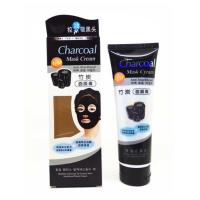 男女脸部补水保湿嫩白祛黑头痘粉刺控油撕拉式冰羽竹炭面膜膏130 控油去黑头