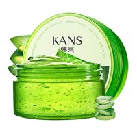 韩束芦荟胶180g补水保湿滋润面霜睡眠面膜淡化痘印晒后修复舒缓 芦荟胶180g