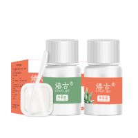 漂胡剂小胡子脸部去唇毛汗毛漂白剂染眉膏女士学生不永久去除 漂胡剂一套(脸部去胡子)