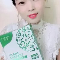 优芝蓝面部脱毛膏女去唇毛小胡子脸部学生私处全身半永久脱毛神器 脱毛膏+修护液+刮板（一套）