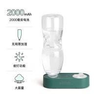 无线加湿器小型迷你学生充电款静音家用卧室空气喷雾器补水大雾量 森林绿[可充电/带夜灯/两档喷雾]