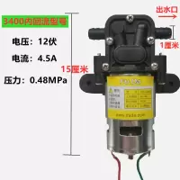 农用电动喷雾器高压水泵大功率12v高压回流电动喷雾器电机水泵 福达3400水泵