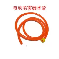 农用12V电动喷雾器水泵高压水泵大功率12V高压智能电动喷雾器电机 3米单帽水管 收藏商品送[3卡箍+1弯头]
