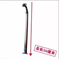 电动车增程器专用消音器改装软管发电机低噪音排气管汽油机消声器 高品质50厘米软管