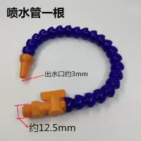 玉石雕刻水循环潜水泵蜜蜡翡翠玛瑙循环水套雕刻打磨滴水冷却装置 水管