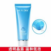 水密码洁肤晶露100g 深层清洁控油洁面乳保湿温和洗面奶 洁肤晶露100g*1支