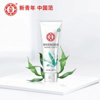 大宝清爽保湿洁面乳补水深层清洁毛孔控油洗面奶男女士学生党 [单支装]清爽保湿洁面乳100g