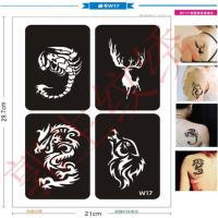 纹身贴防水持久男女仿真身体彩绘印度海娜纹身膏汉纳半永久 W17模板一张无色料