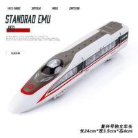 合金复兴号高铁火车玩具模型仿真动车和谐号儿童男孩轨道玩具礼物 一节车头 红色 回力款-盒装