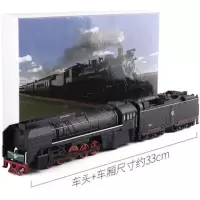 火车模型蒸汽机车合金车模蒸汽火车模型儿童玩具火车声光回力车模 前进2型蒸汽机车模型[黑色] [收藏送备用电池]