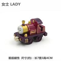 正版磁性合金托马斯小火车高登托比爱德华培西詹姆斯亨利儿童玩具 女士