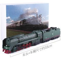 古典火车模煤气机车合金车模蒸汽机车模型儿童玩具汽车模型摆件 绿色车头加车身