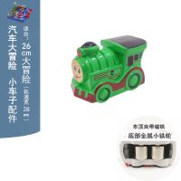 汽车大冒险小车子玩具火车迷你汽车大楼停车场滑行轨道校巴车配件 [车顶磁铁车底铁轮]28mm轨道专用 迷你小火车[绿色]1