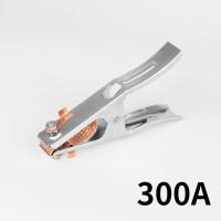 电焊机配件300/500/800A加重型地线夹接线夹焊接地线夹子接地钳 加厚300A接地夹(送线鼻)