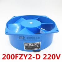 九龙200FZY2-D 4-D 7-D轴流风机220v 380v电焊机风扇机箱散热风机 九龙200FZY2-D 220v