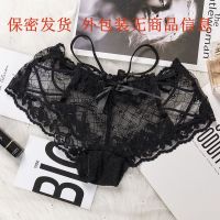日系蝴蝶结交叉绑带内裤萝莉控性感蕾丝镂空中腰透气女士三角裤薄 黑色 均码 80-130