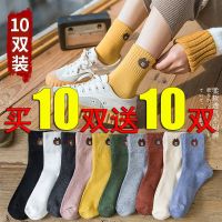 【20双】袜子女韩版中筒可爱日系秋冬袜子女士袜子女中筒夏季薄款 【中筒袜】小熊混色系 三双装【疯抢三天】