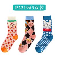 法国猫咪男女个性潮袜复古学院风中长筒袜子春夏插画文艺日系INS 爱心猫+大菱形+方格猫(3双装)
