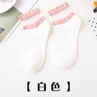 袜子女韩版中筒棉袜吸汗防臭短袜春夏薄款隐形袜玻璃丝休闲学生袜 白色2双