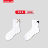 白色新疆棉洛丽塔袜子女夏天蕾丝花边日系JK中筒春夏Lolita学生袜 2双中筒 格结+黑结