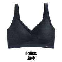 2021新款内衣女夏季薄款无痕显胸小聚拢防下垂无痕无钢圈文胸胸罩 [体验] 经典黑 单件 M (32/70BC/34