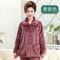 中老年人睡衣女春天珊瑚绒妈妈大龄法兰绒加绒奶奶居家服宽松大码 栗紫色 M (建议100斤内)