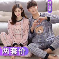 情侣睡衣冬天男士女士秋冬季可爱加绒加厚套装夫妻法兰绒保暖家服 格子熊 女款M码(一套价)