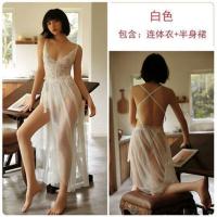 性感睡衣高级感女维密一体式蕾丝吊带袜情趣内衣极度诱惑小胸睡裙 均码[70-140斤]保密发货 黑色丝袜款