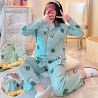 加厚空气棉月子服春秋产后冬季孕妇睡衣夹层产妇保暖 11月份12 空气棉:牛油果绿 M[建议85-105斤穿]