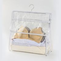 浴室收纳防水袋洗澡衣服防水挂袋放衣服神器寝室宿舍悬挂式置物袋 白边带衣架[升级款可放手机]