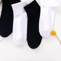 2/4双 权志龙雏菊袜子女中筒袜ins潮黑白春夏季薄款韩国日系百搭 8003[2双低筒素色]黑/白