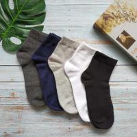 【5-10双装】袜子男中筒韩版潮流短袜透气防臭棉袜秋冬季男袜船袜 中筒袜混色5双