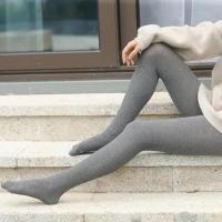 成人儿童打底裤春秋中厚舞蹈袜显瘦薄款加肥大码白色女夏季连裤袜 麻灰色[特价款] 连裤袜[标准码]1条