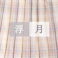 日系合集正版正统jk格裙中牌学生jk制服套装电竞小熊水手服百褶裙 盛夏礼盒:浮月格裙+领结 XS