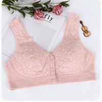 少女文胸胖MM全棉里料发育期薄款无钢圈前扣初高中学生加大码内衣 藕粉[单件装] M码[建议80-95斤内]